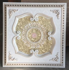 French White and Gold Square Chandelier Fan Ceiling Medallion